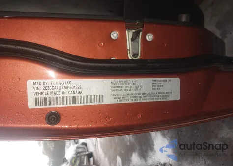 2021 Chrysler 300 Touring из США, поврежденный, VIN 2C3CCAAGXMH601329